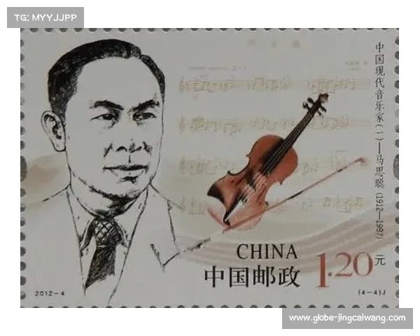 中国高尔夫球场设计师第一人荣誉邮票纪念版正式发行,见证伟大设计成就 中国高尔夫球场设计师第一人荣誉邮票纪念版正式发行,见证伟大设计成就