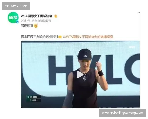 周诗媛曾瑜领衔新生代内战 女子个人项目资格赛可能爆冷 周诗媛曾瑜领衔新生代内战 女子个人项目资格赛可能爆冷