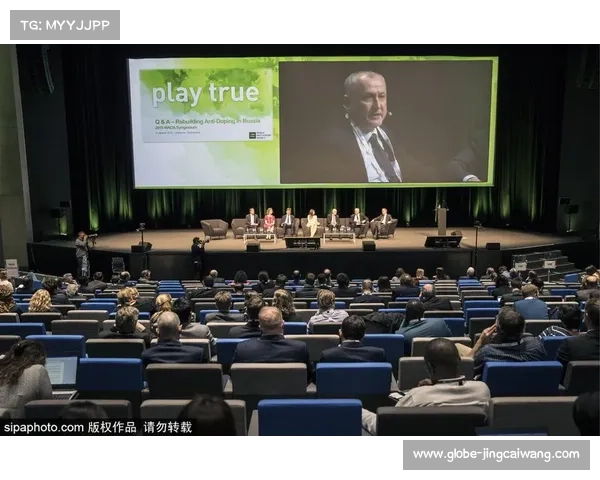 南美首家足球反兴奋剂实验室荣获WADA年度认证提升区域反兴奋剂水平 南美首家足球反兴奋剂实验室荣获WADA年度认证提升区域反兴奋剂水平